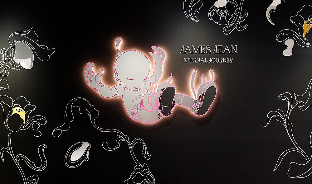 South Korea: James Jean – Eternal Journey – a great flame follows 